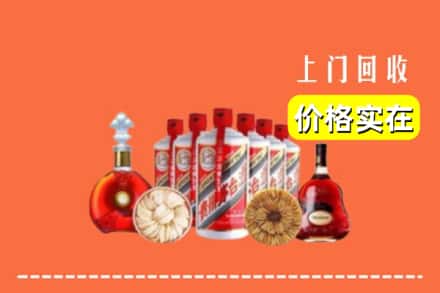 莆田仙游县回收烟酒